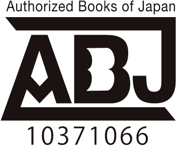 ABJ mark